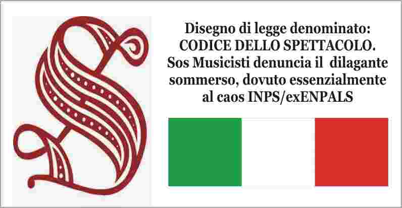 INPS/exENPALS. Così non va proprio !?!