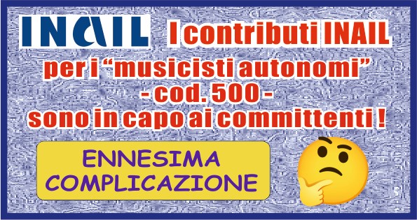 L’INAIL e i musicisti autonomi